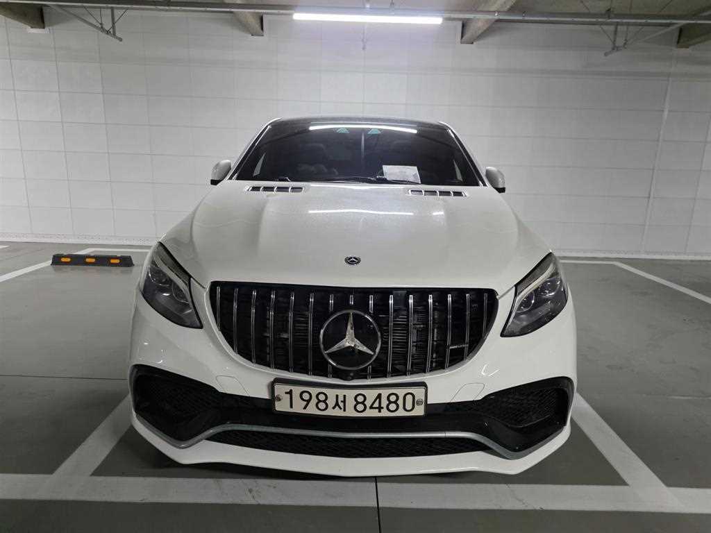 Mercedes Benz GLE Class 2017 Blanco - Importación desde Corea - HF Imports Iquique - Foto 1