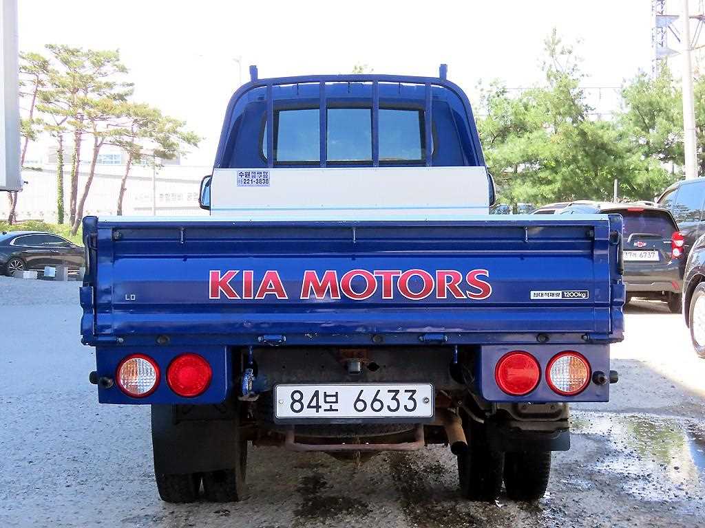 Small Truck Cargo (small) - Vista 4