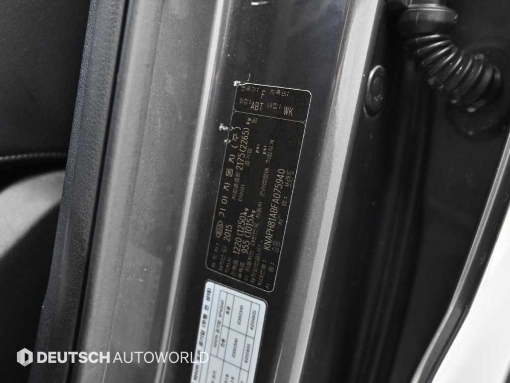 KIA Sorento 2015 Gris - Importación desde Corea - HF Imports Iquique - Foto 20