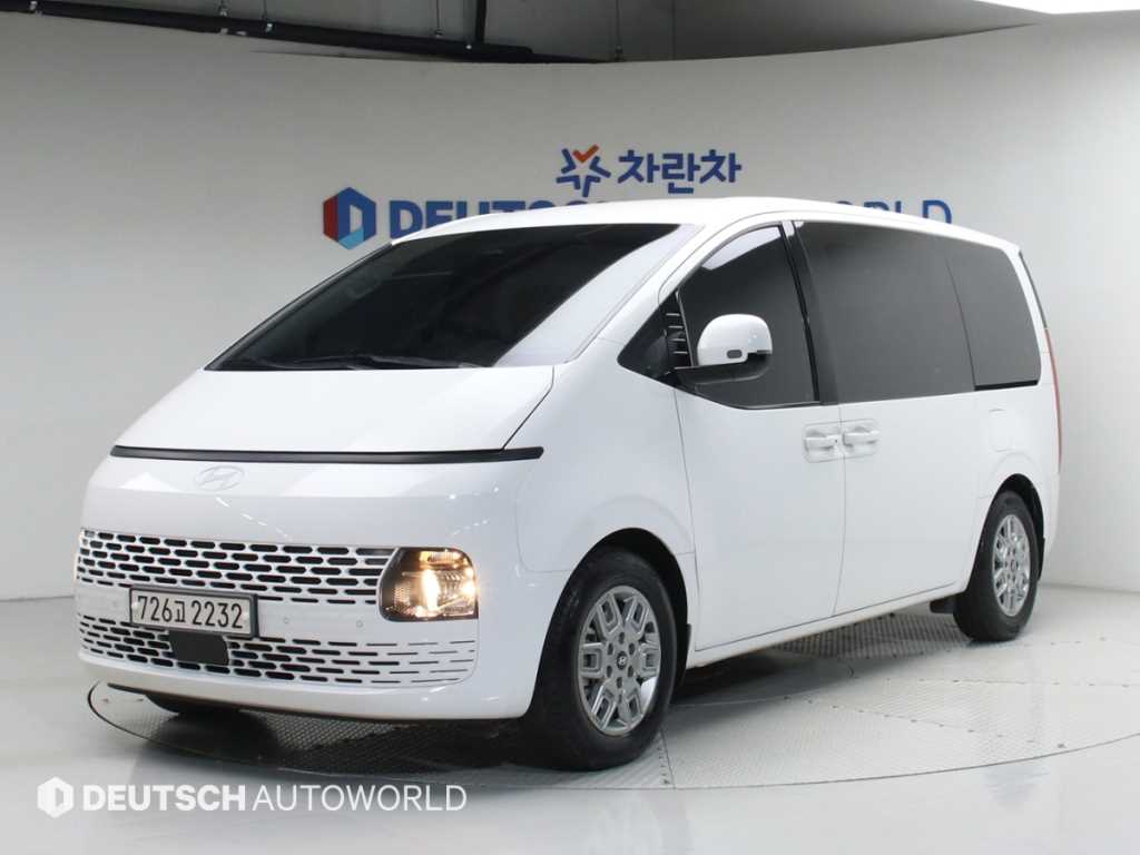 HYUNDAI Staria 2025 Blanco - Importación desde Corea - HF Imports Iquique - Foto 1