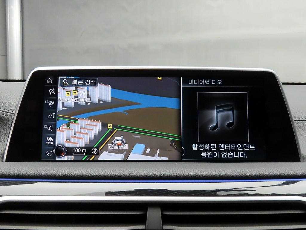 BMW 7 Series 2017 Negro - Importación desde Corea - HF Imports Iquique - Foto 14