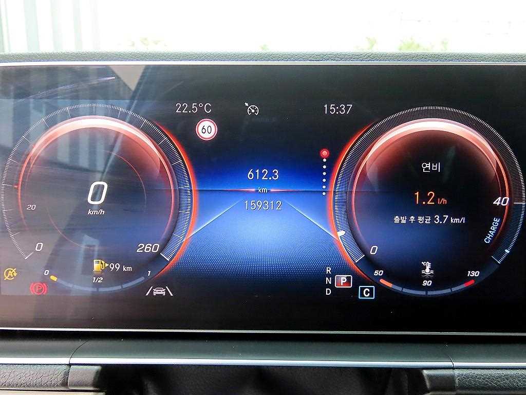 Mercedes Benz GLE Class - Vista 9