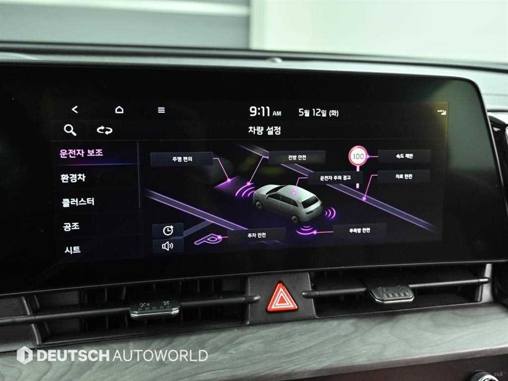KIA Sportage 2022 Blanco - Importación desde Corea - HF Imports Iquique - Foto 17