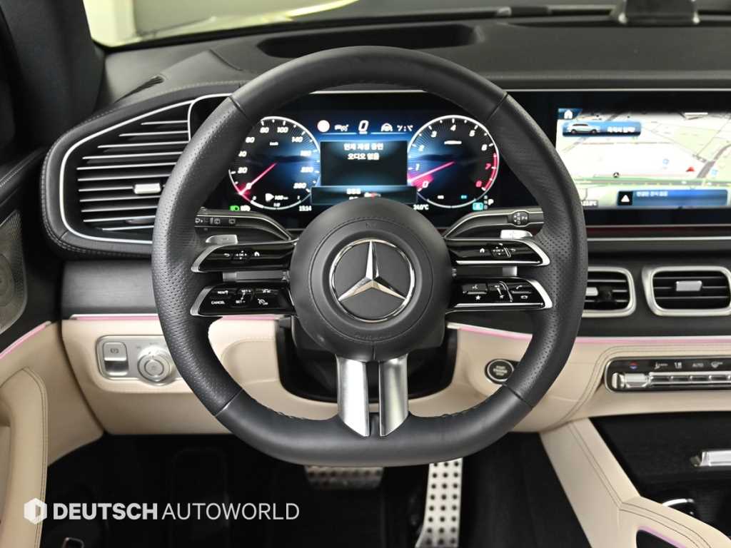 Mercedes Benz GLS Class 2025 Negro - Importación desde Corea - HF Imports Iquique - Foto 13
