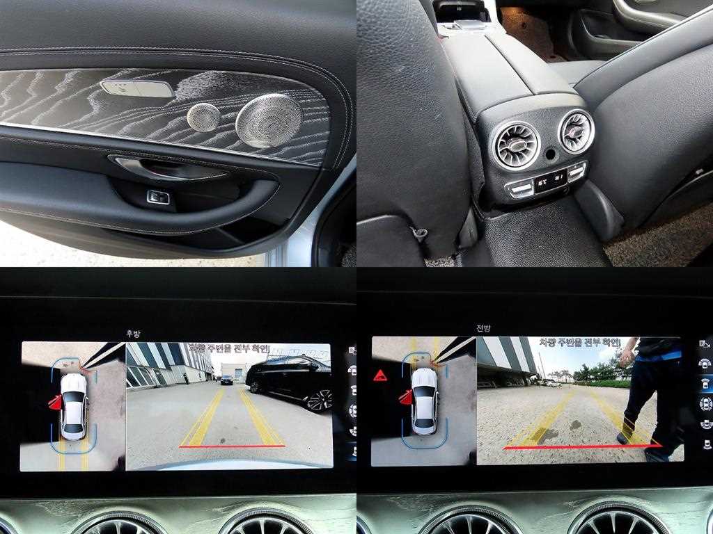 Mercedes Benz E class 2021 Plateado - Importación desde Corea - HF Imports Iquique - Foto 18