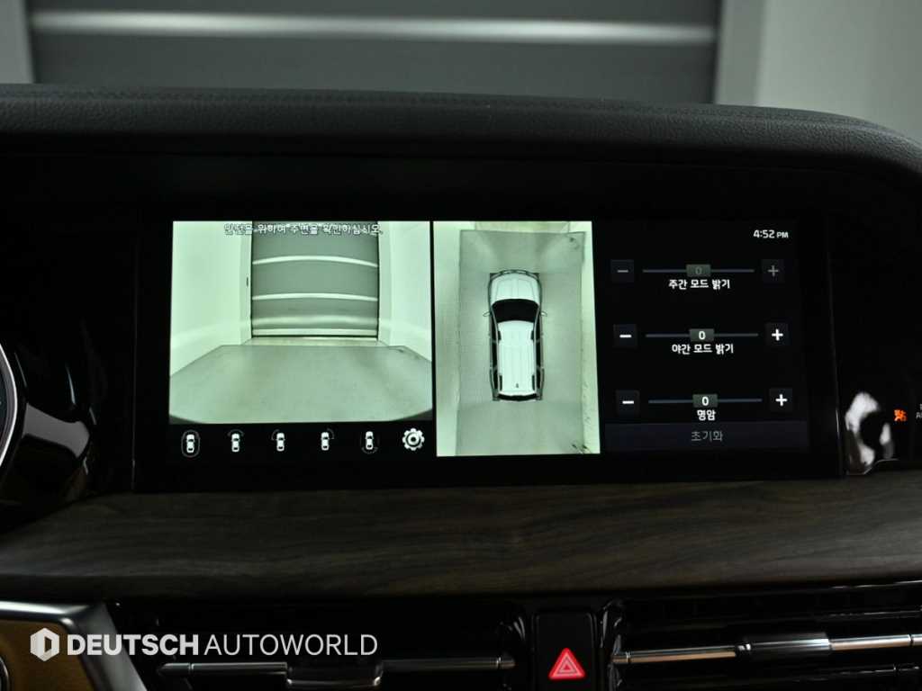 KIA Mohave 2021 Negro - Importación desde Corea - HF Imports Iquique - Foto 15
