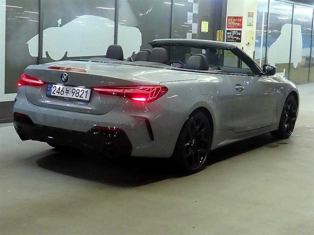 BMW 4 Series - Vista 7