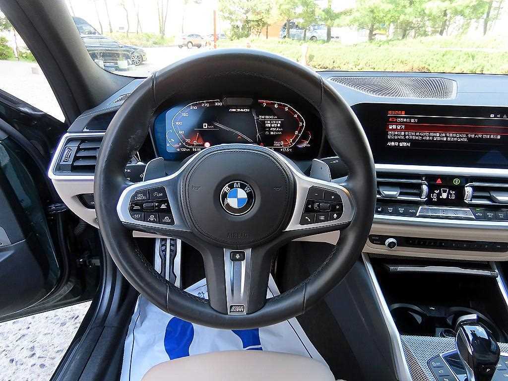 BMW 3 series - Vista 8