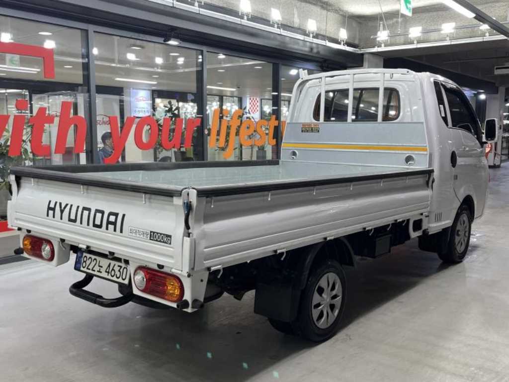 Small Truck Cargo (small) - Vista 4