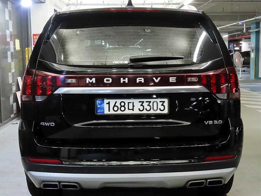 KIA Mohave - Vista 5