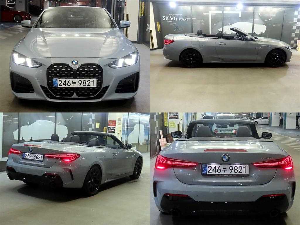 BMW 4 Series - Vista 8