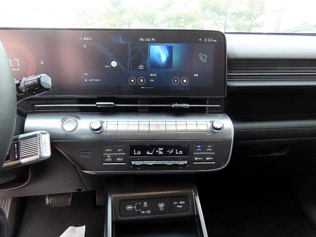 HYUNDAI Kona 2025 Blanco - Importación desde Corea - HF Imports Iquique - Foto 13