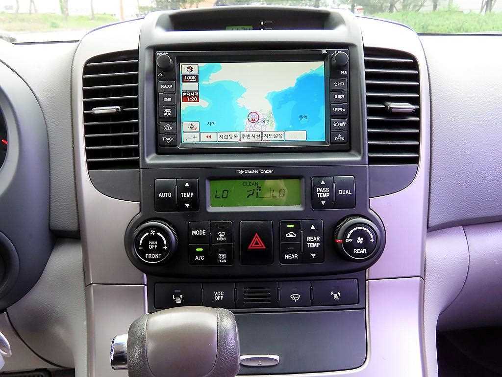 KIA Carnival 2010 Blanco - Importación desde Corea - HF Imports Iquique - Foto 13