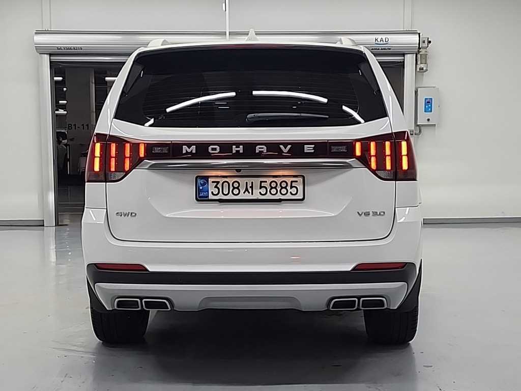 KIA Mohave - Vista 3