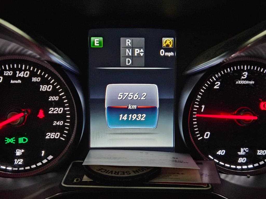 Mercedes Benz GLC Class - Vista 12
