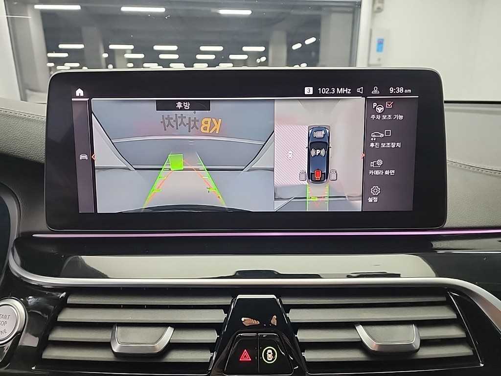 BMW Gran Turismo 2021 - Importación desde Corea - HF Imports Iquique - Foto 16