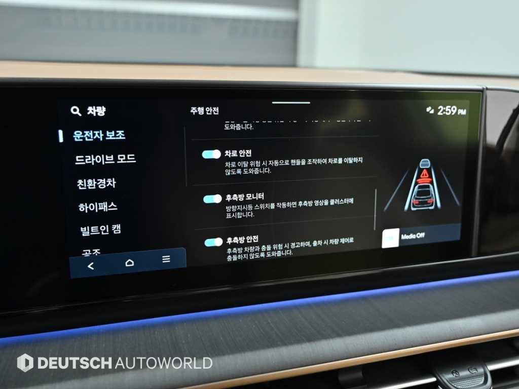 HYUNDAI Grandeur 2024 - Importación desde Corea - HF Imports Iquique - Foto 18