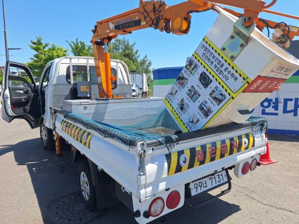 Small Truck Complaint (complaint vehicle) - Vista 4