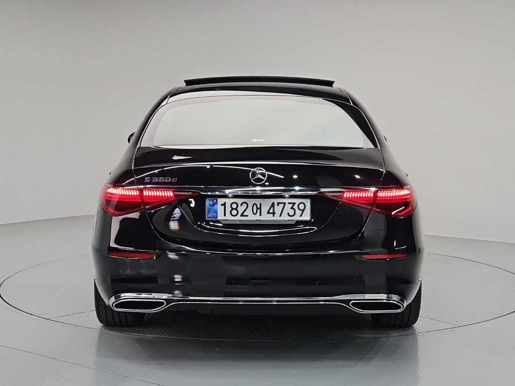 Mercedes Benz S Class - Vista 3
