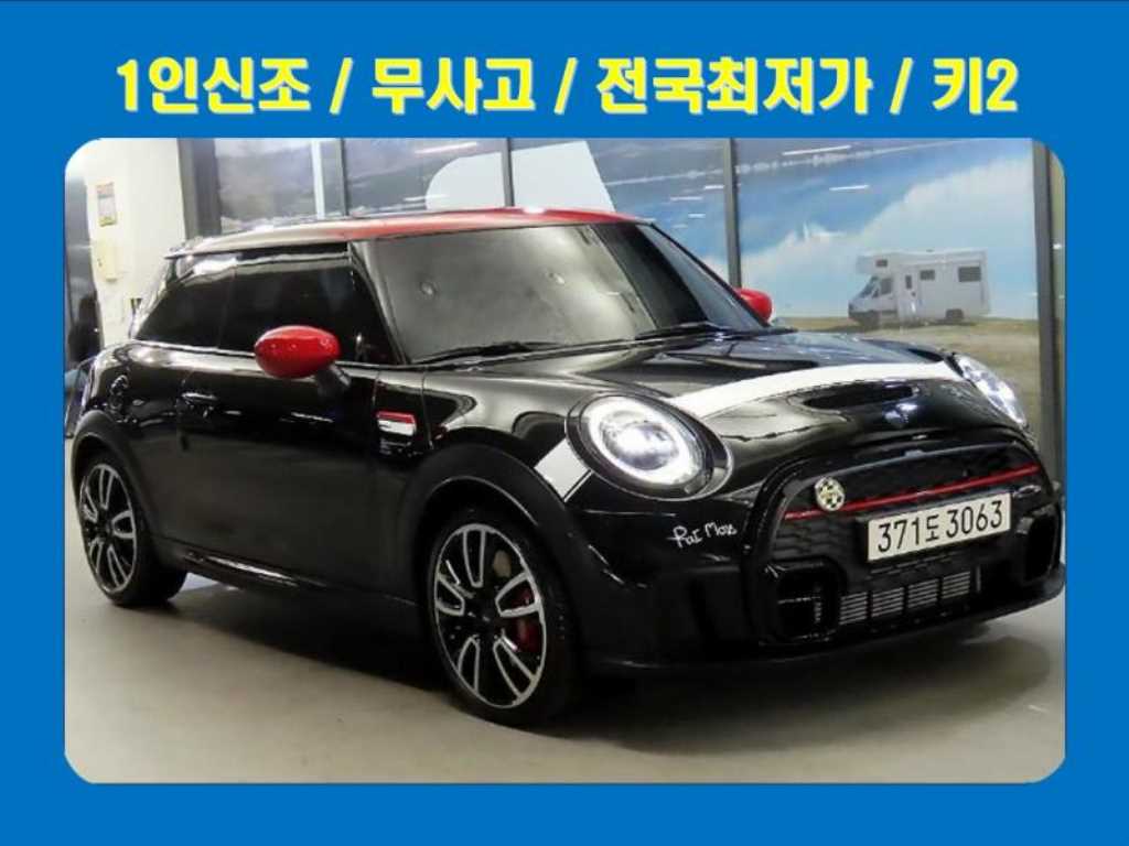 Mini Cooper 2023 Negro - Importación desde Corea - HF Imports Iquique - Foto 1