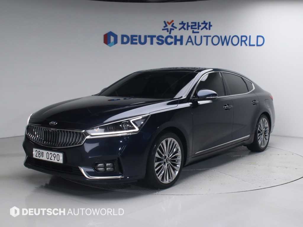 KIA K7 2016 - Importación desde Corea - HF Imports Iquique - Foto 1