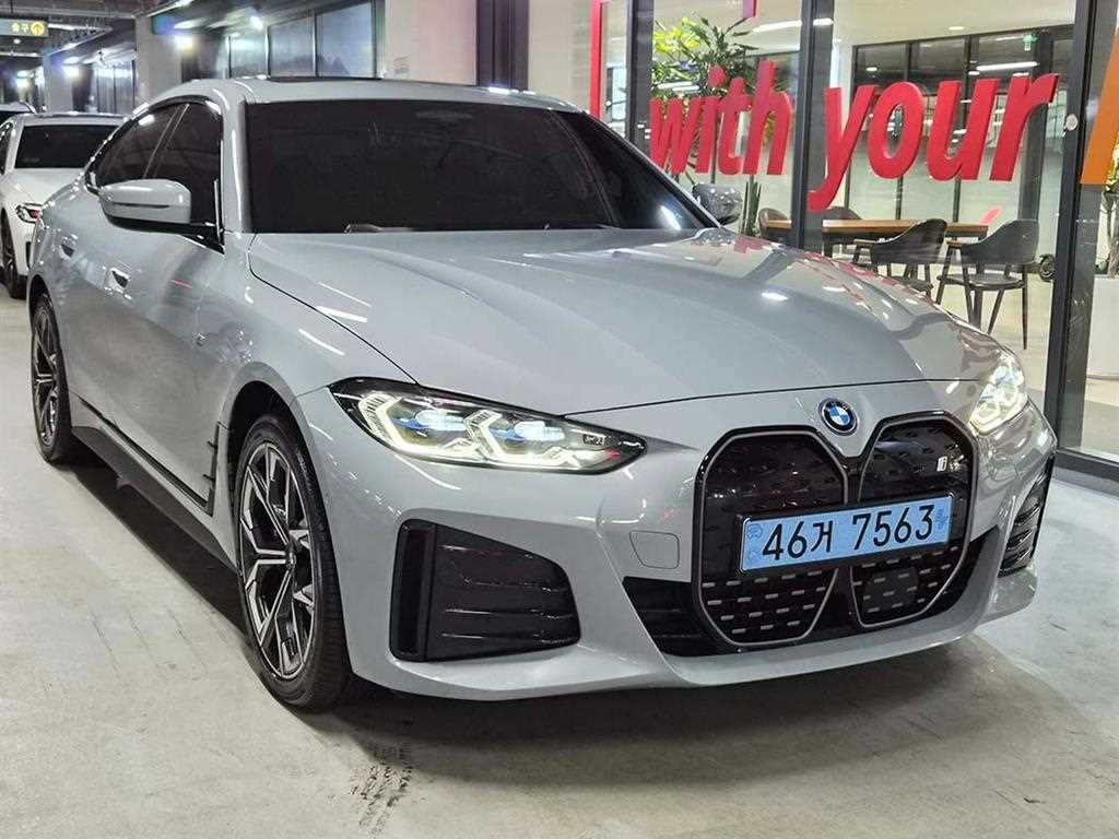 BMW i4 2023 Gris - Importación desde Corea - HF Imports Iquique - Foto 1