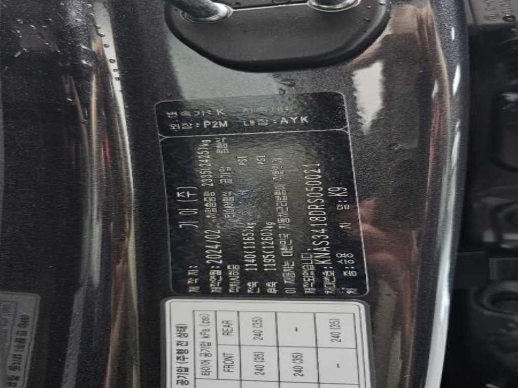 KIA K9 2024 Gris - Importación desde Corea - HF Imports Iquique - Foto 20