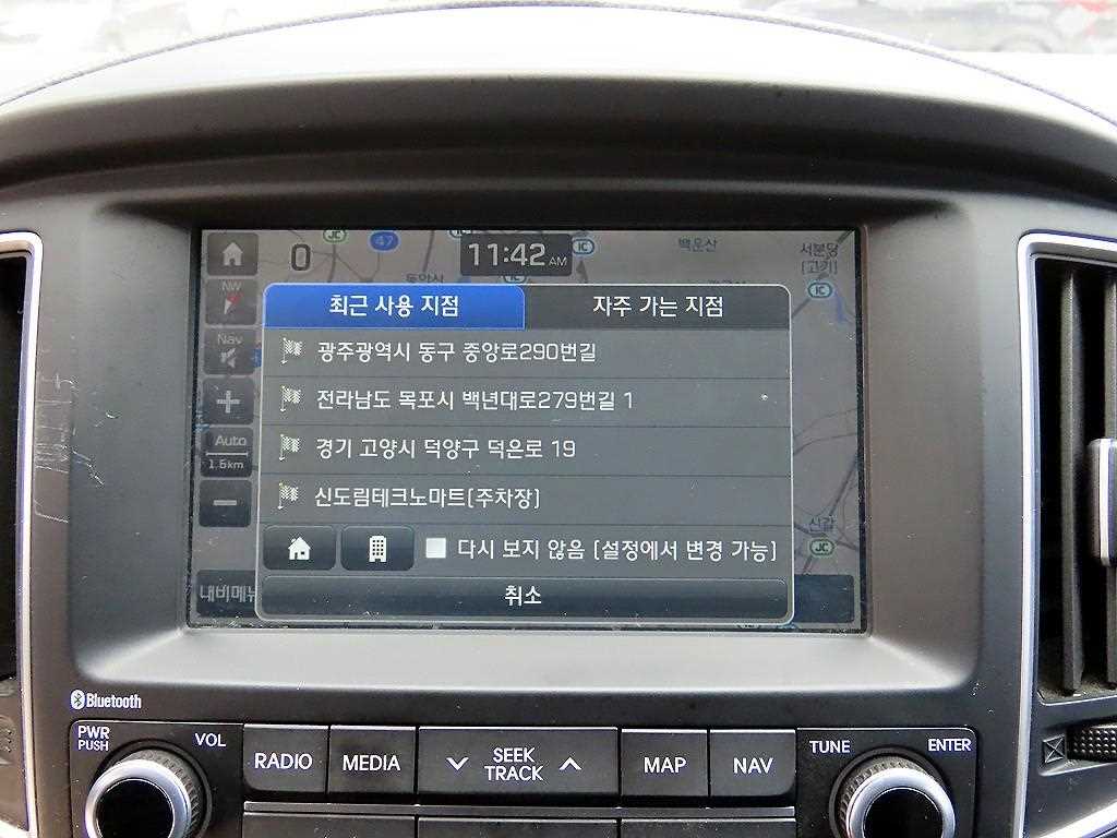 HYUNDAI Starex 2019 Blanco - Importación desde Corea - HF Imports Iquique - Foto 14