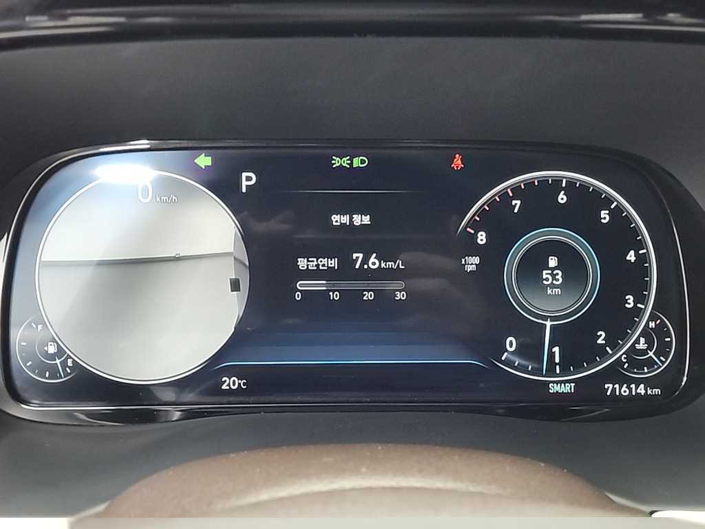 HYUNDAI Palisade - Vista 7