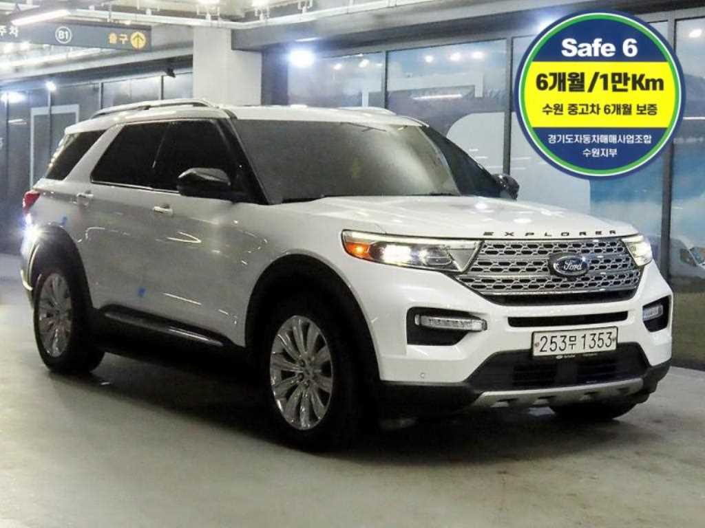 Ford Explorer 2020 Blanco - Importación desde Corea - HF Imports Iquique - Foto 1