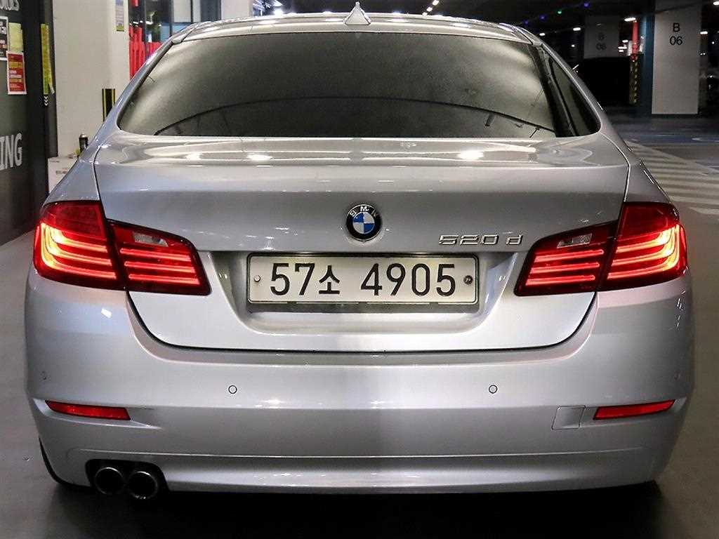 BMW 5 Series - Vista 5