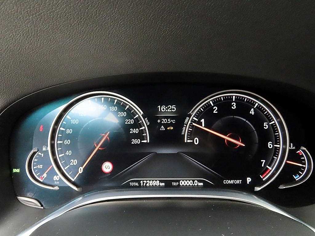 BMW 7 Series - Vista 8