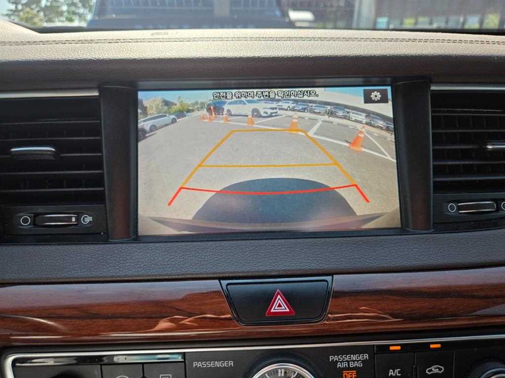 KIA K7 - Vista 7