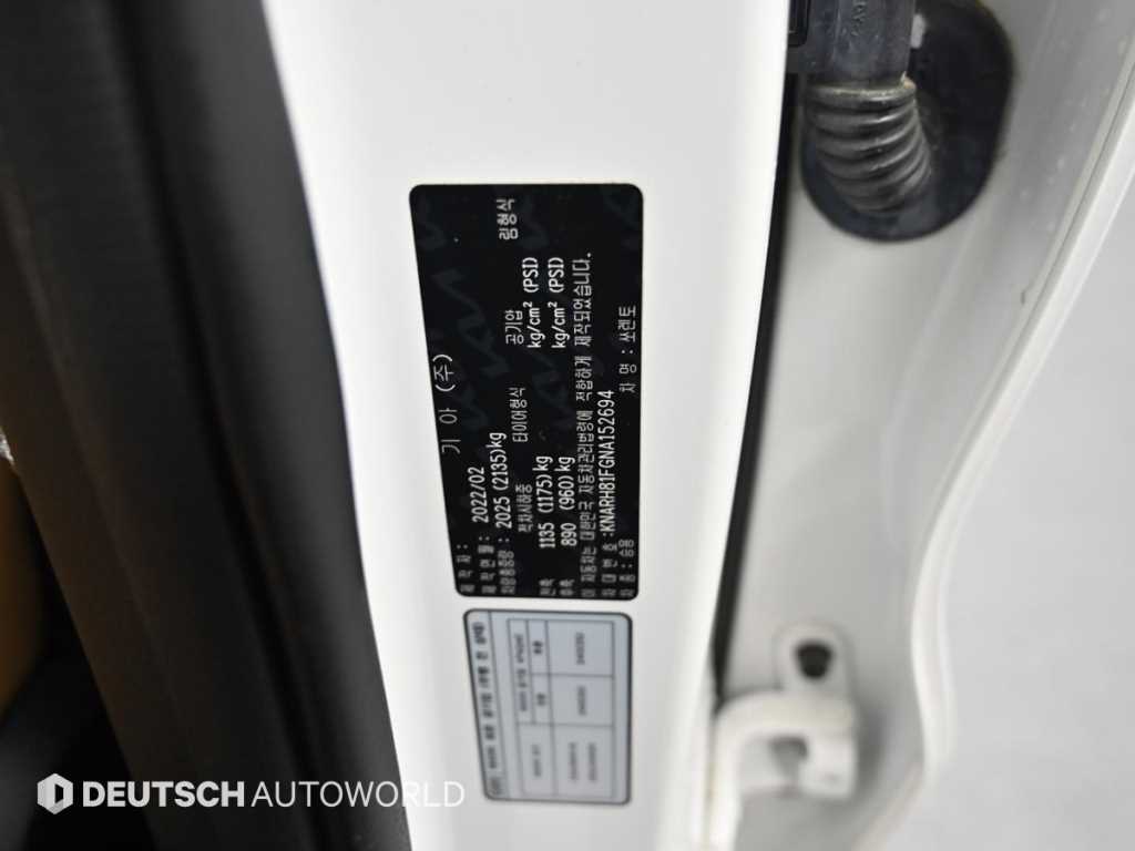 KIA Sorento 2022 Blanco - Importación desde Corea - HF Imports Iquique - Foto 20