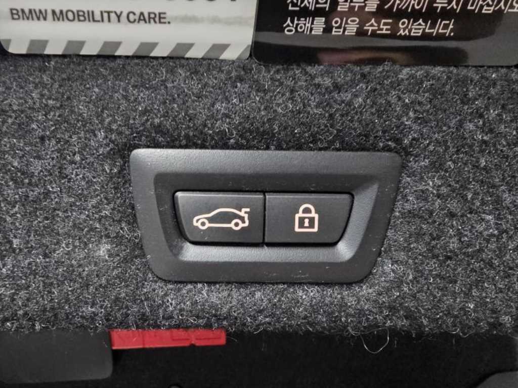 BMW 5 Series 2021 - Importación desde Corea - HF Imports Iquique - Foto 16