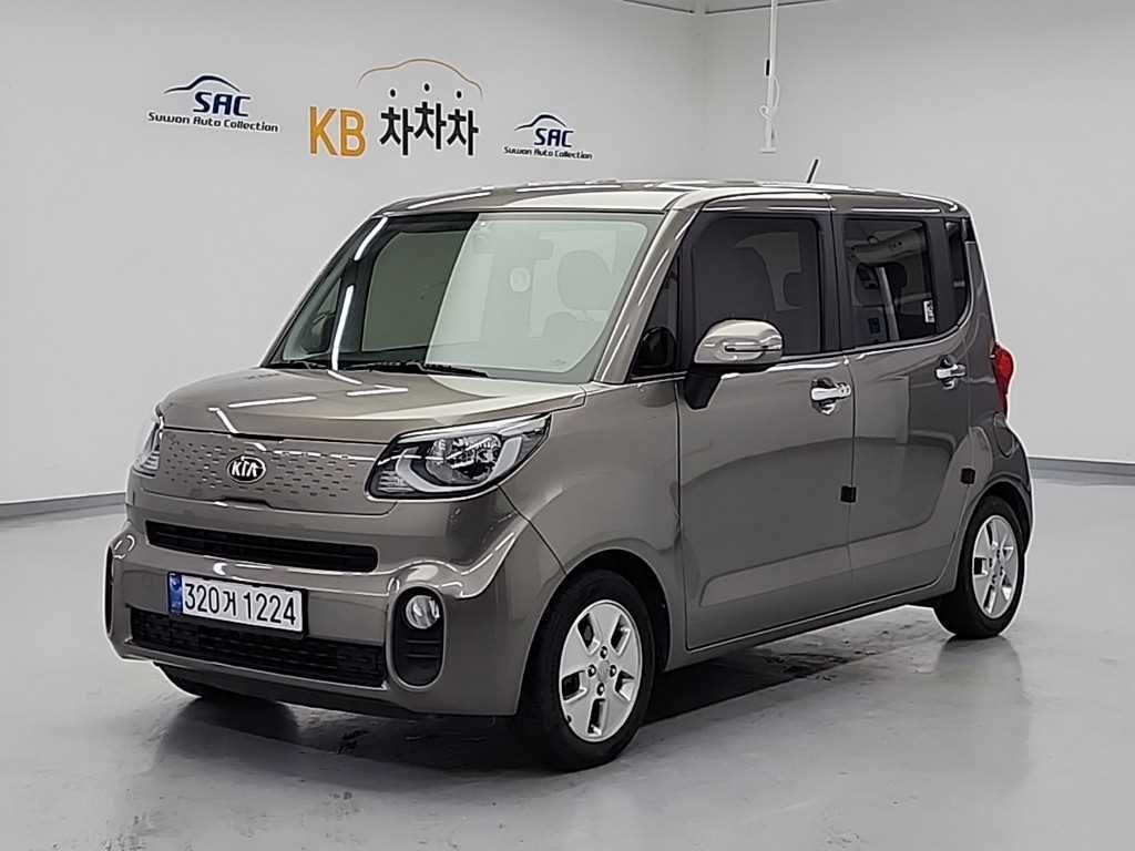 KIA Ray 2021 Gris - Importación desde Corea - HF Imports Iquique - Foto 1
