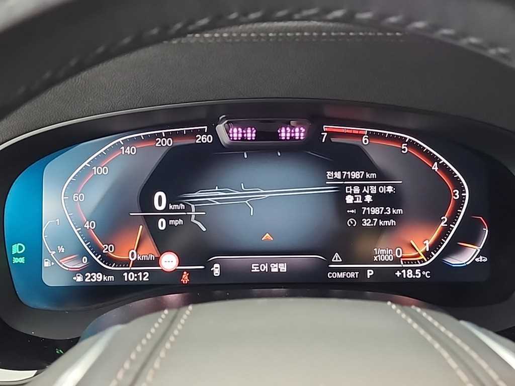 BMW 5 Series - Vista 6