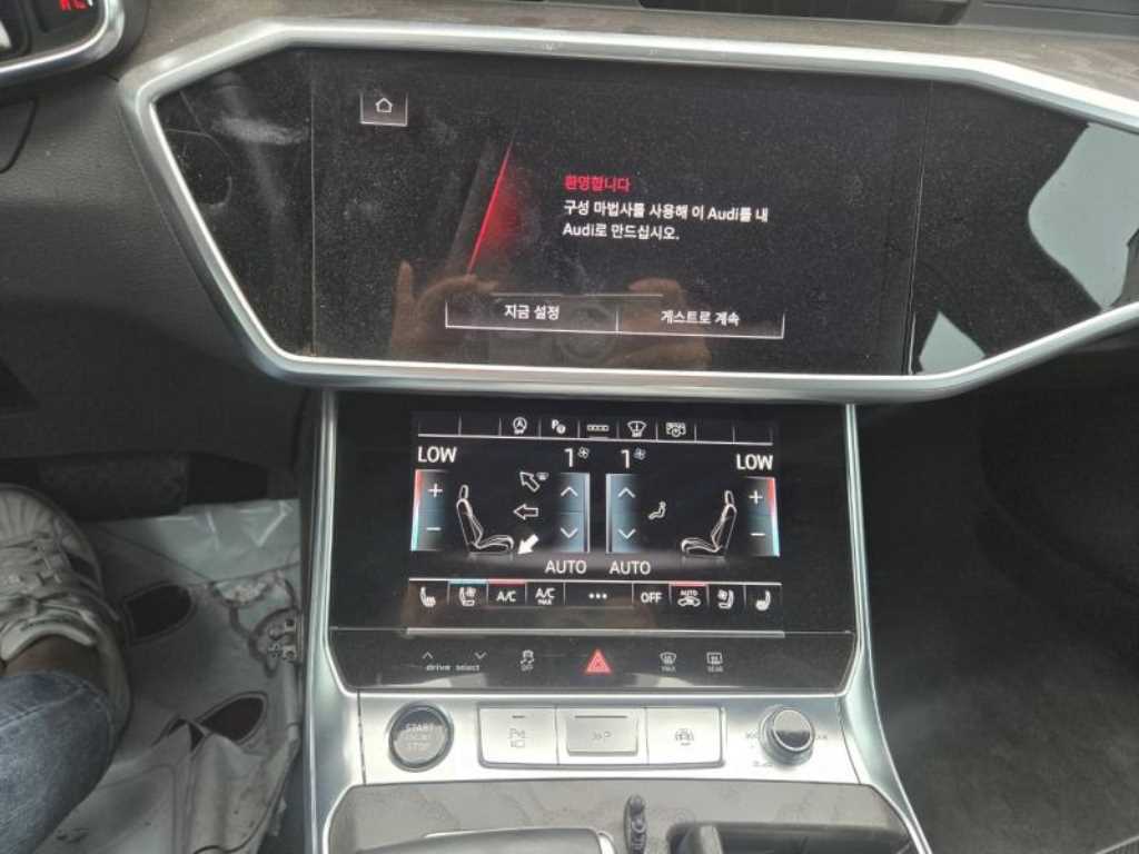 Audi A6 - Vista 7