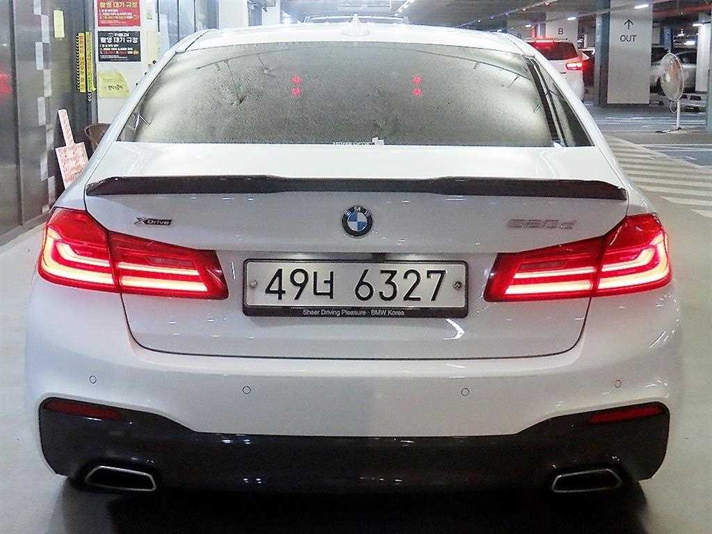 BMW 5 Series - Vista 5