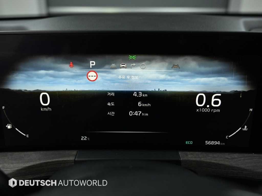 KIA K8 - Vista 8
