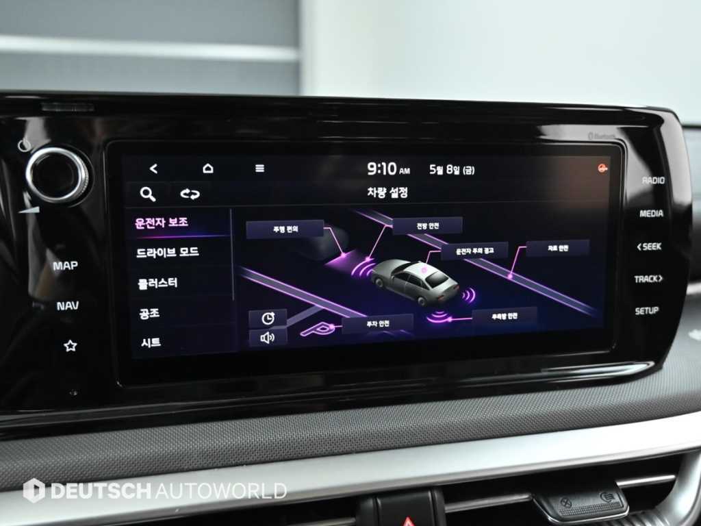 KIA K5 2021 Blanco - Importación desde Corea - HF Imports Iquique - Foto 17