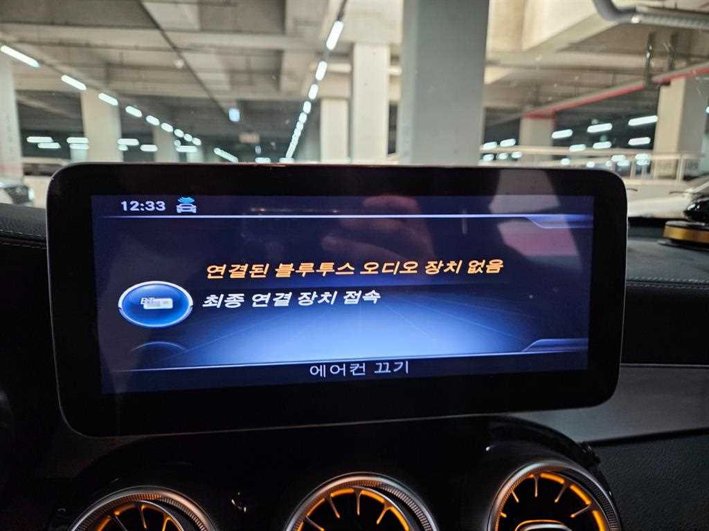 Mercedes Benz GLC Class 2018 Blanco - Importación desde Corea - HF Imports Iquique - Foto 14