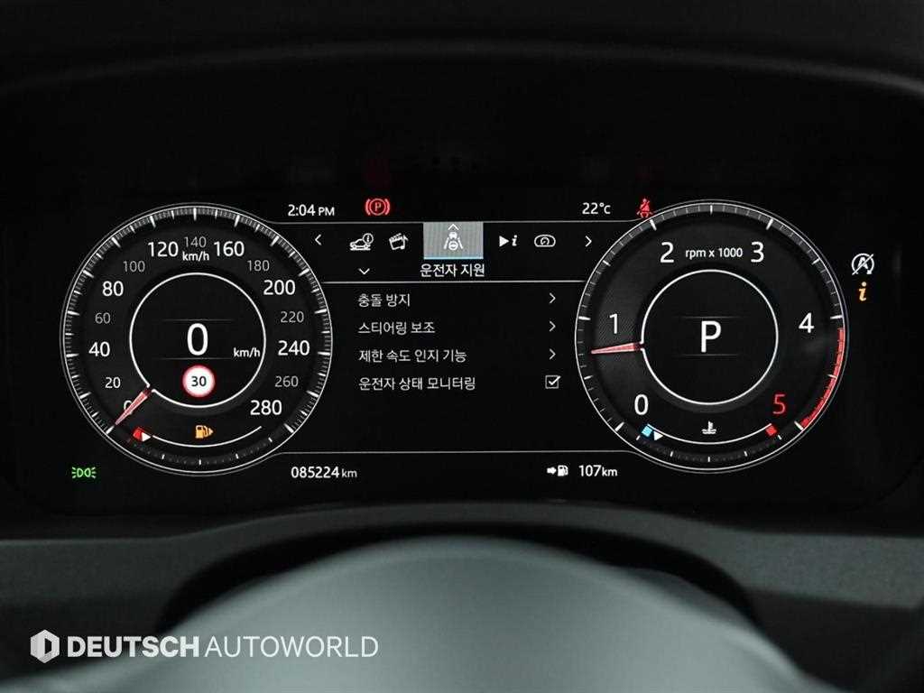 Jaguar XE - Vista 8