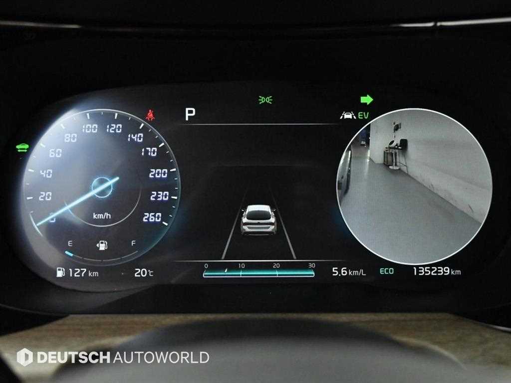 KIA K5 - Vista 8
