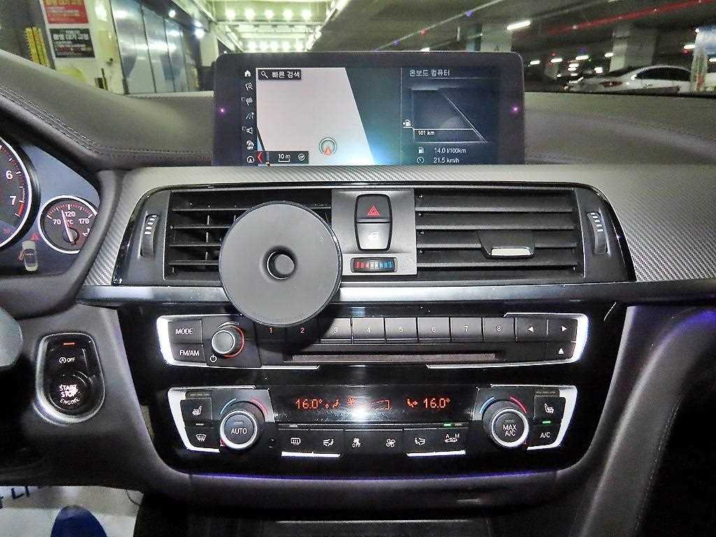 BMW 4 Series 2018 Blanco - Importación desde Corea - HF Imports Iquique - Foto 14