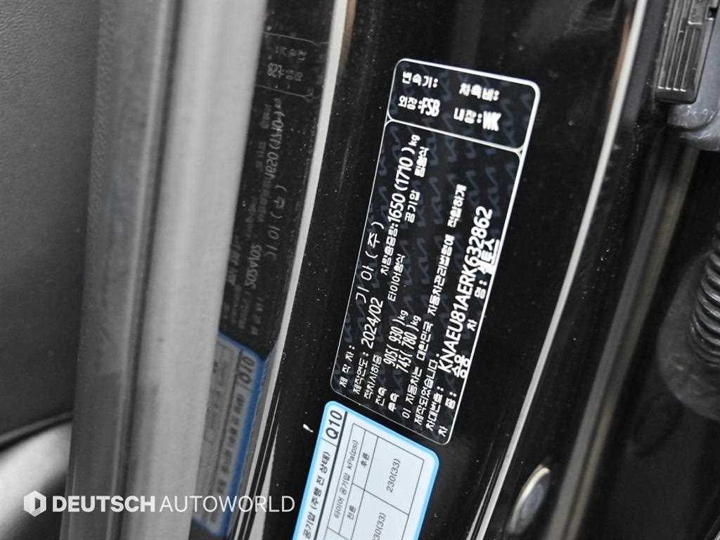 KIA Seltos 2024 Negro - Importación desde Corea - HF Imports Iquique - Foto 20
