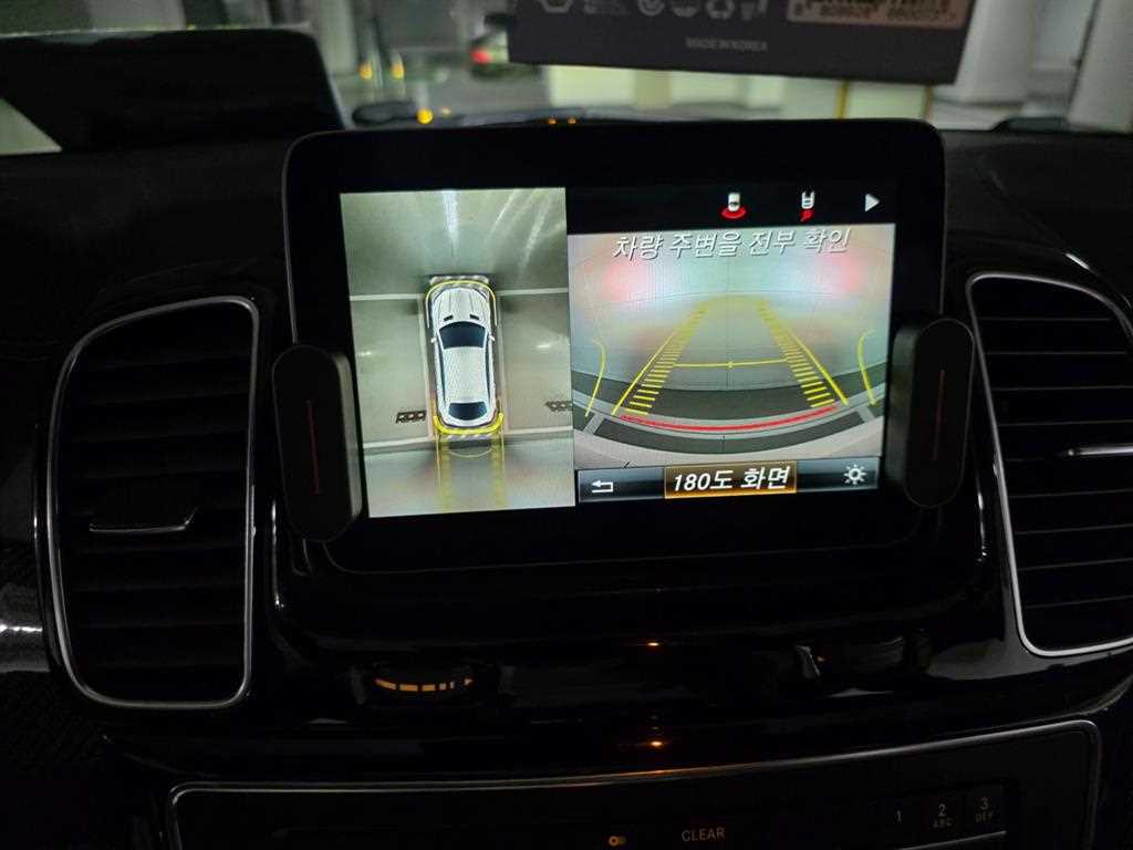 Mercedes Benz GLE Class - Vista 12