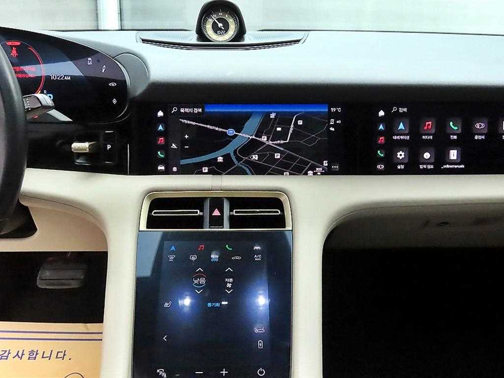 Porsche Taycan - Vista 12