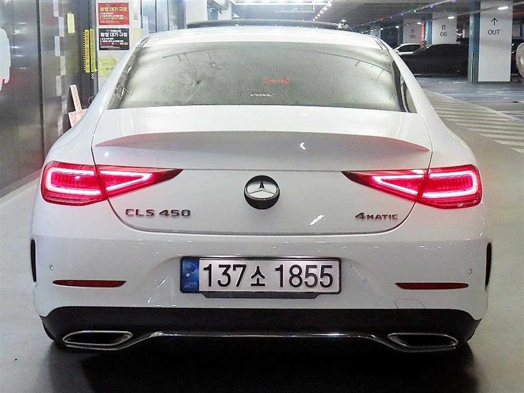 Mercedes Benz CLS Class - Vista 5