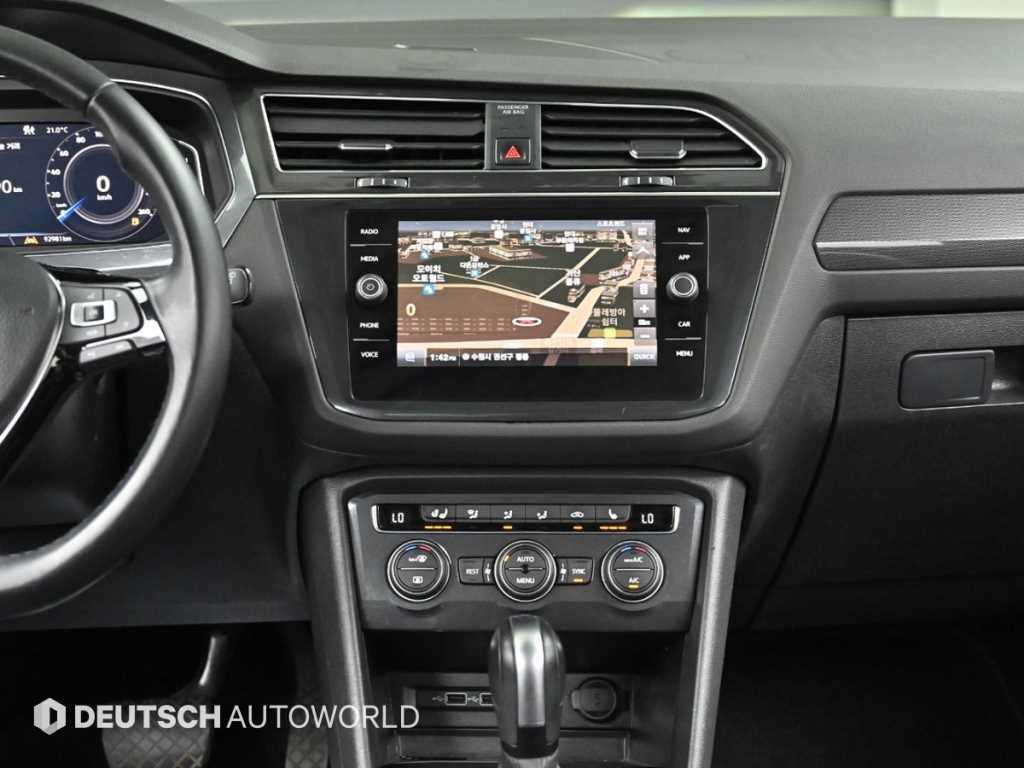 Volkswagen Tiguan 2020 Gris - Importación desde Corea - HF Imports Iquique - Foto 14